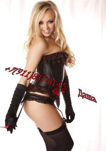 Путаны Горьковская СПб